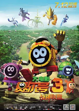 97视频久久久